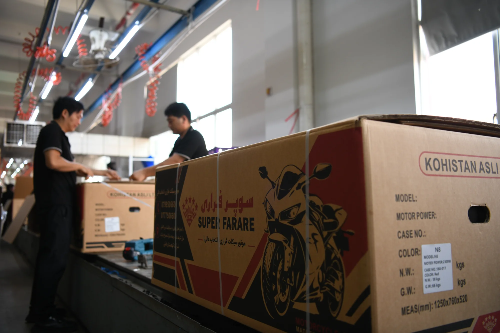 Prepare delivery and support